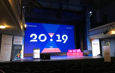 PPC Restart 2019 je za nami. Čo priniesol? 